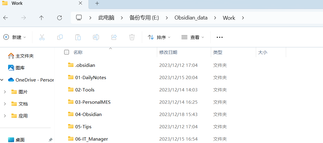 Pasted image 20231218160550.png