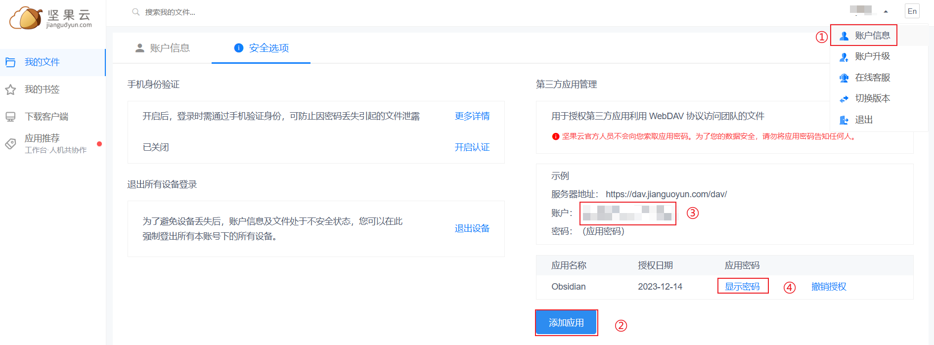 Pasted image 20231218162203.png