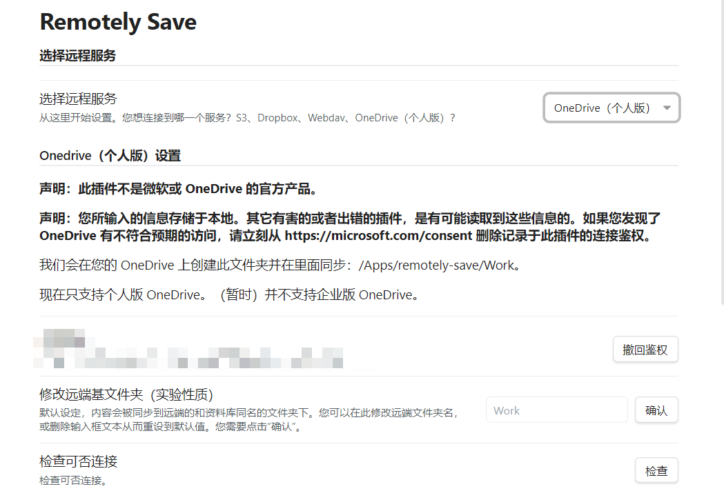 Pasted image 20231218161043.png