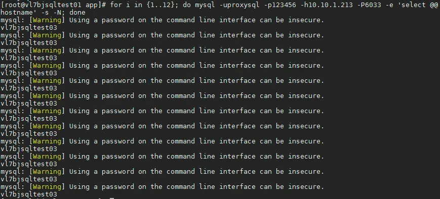 恢复后的负载均衡比例node3