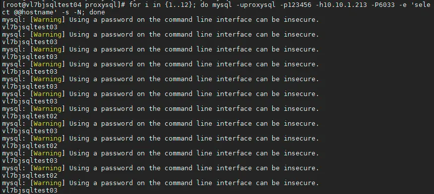proxysql节点1负载均衡测试