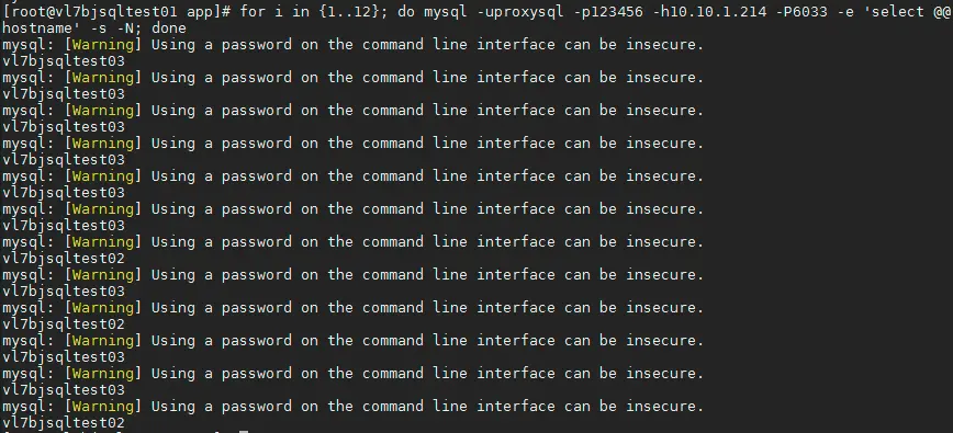 宕机后负载均衡