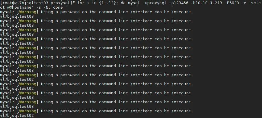 proxysql节点2负载均衡测试