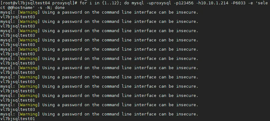 恢复后的负载均衡比例node4