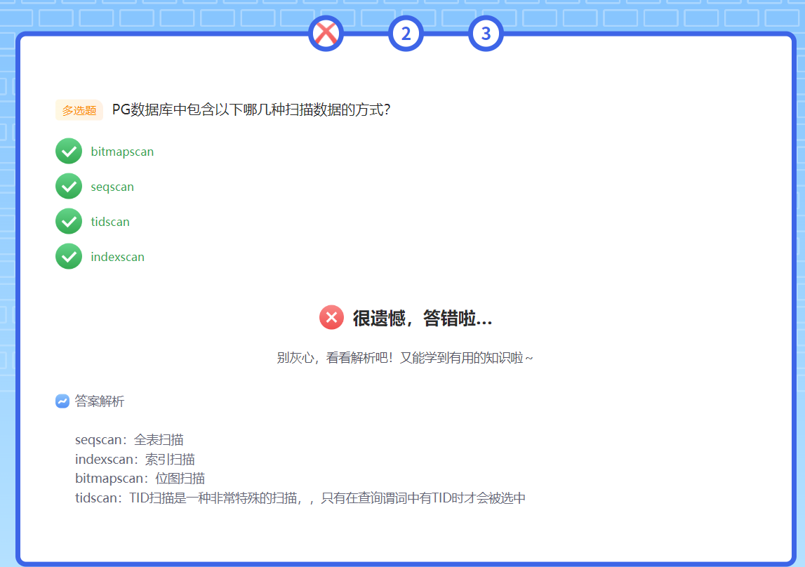 Pasted image 20231026095833.png