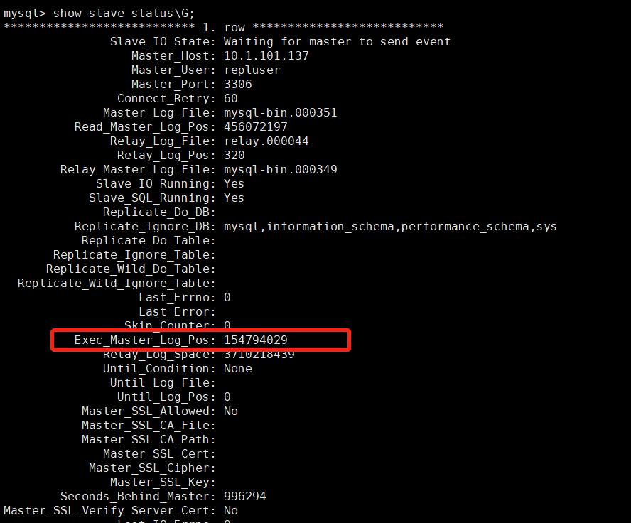Mysql reading event from the relay log 