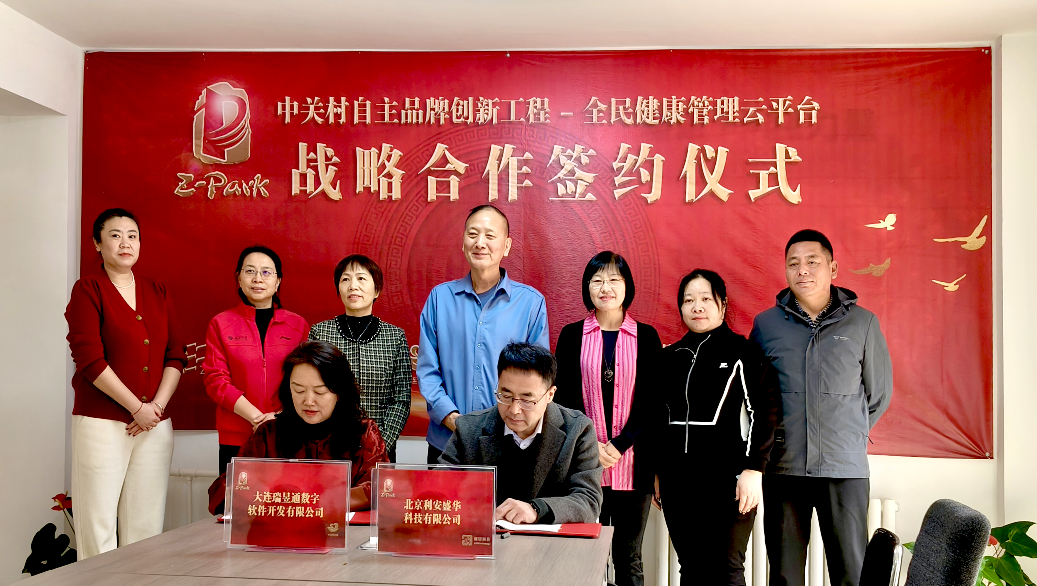 https://img2.danews.cc/upload/images/20240222/b317b935fbed672eef9c2aabd87ee8d7.jpg