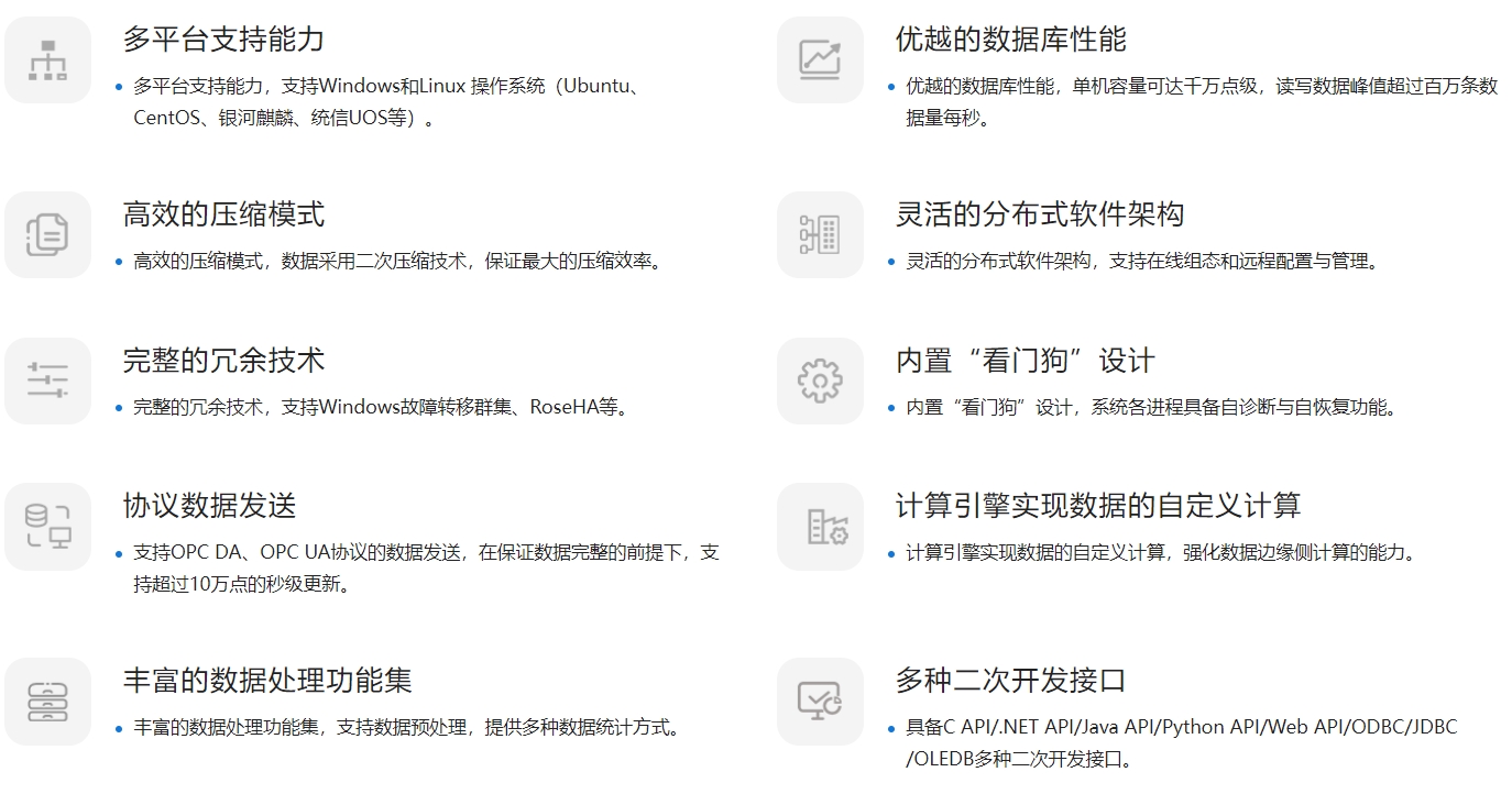 微信截图_20240227134724.png