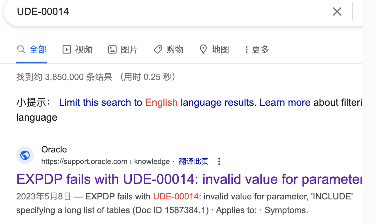 image-20231218215129278