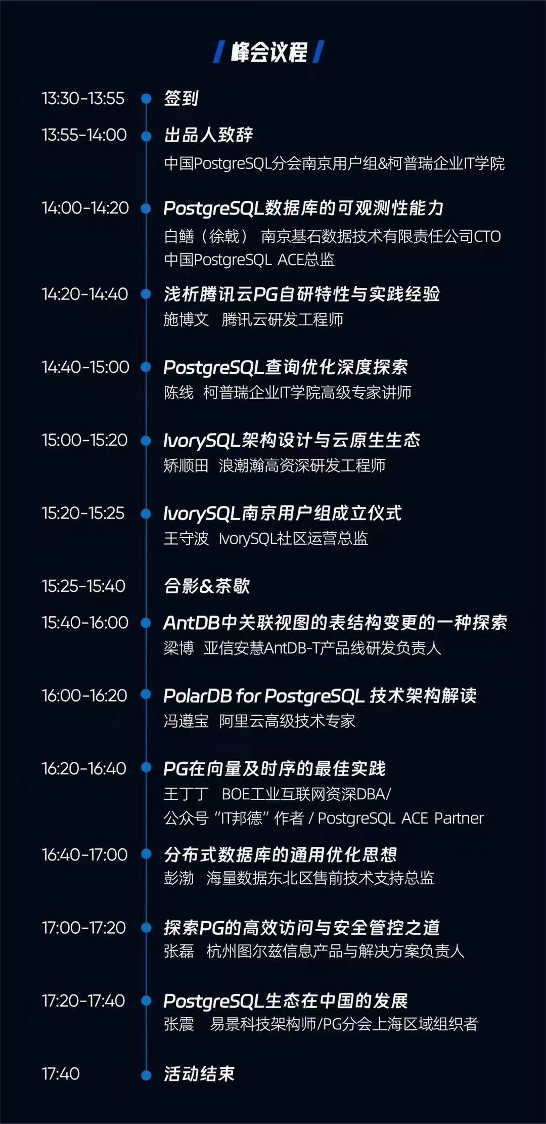 微信图片_202404010927521.png