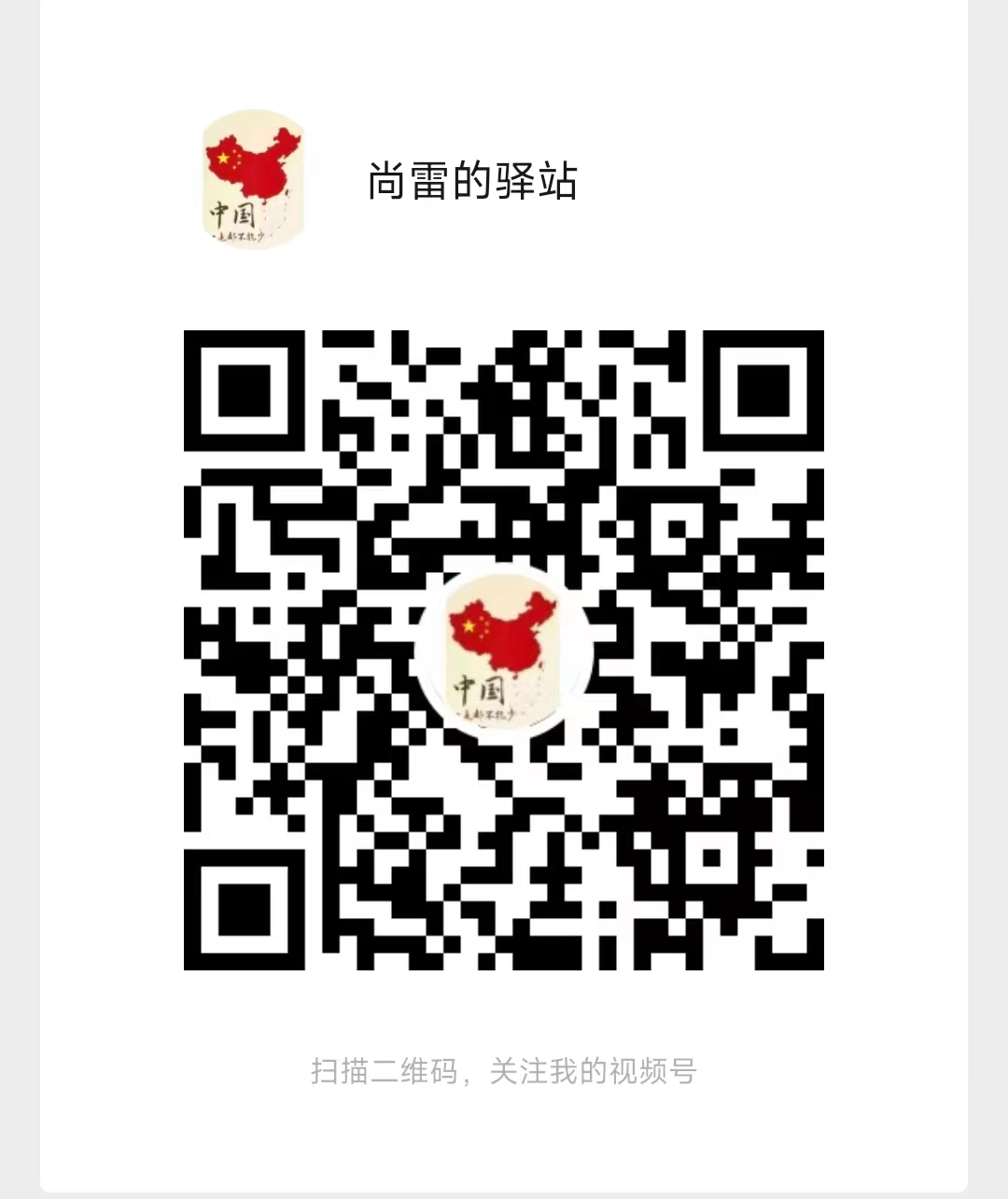 b081a550a470795922e1a5fd7d2e27e.jpg