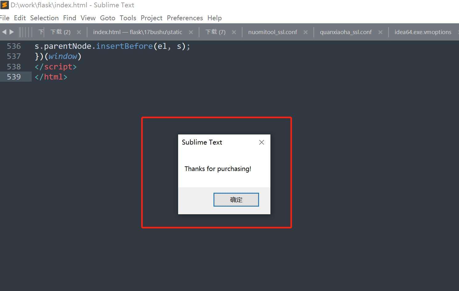 null