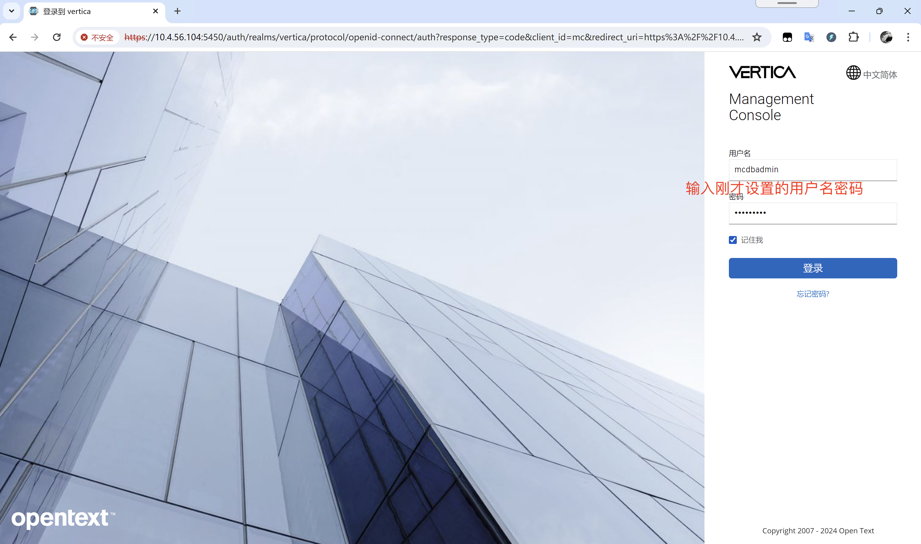 Pasted image 20240507102745.png