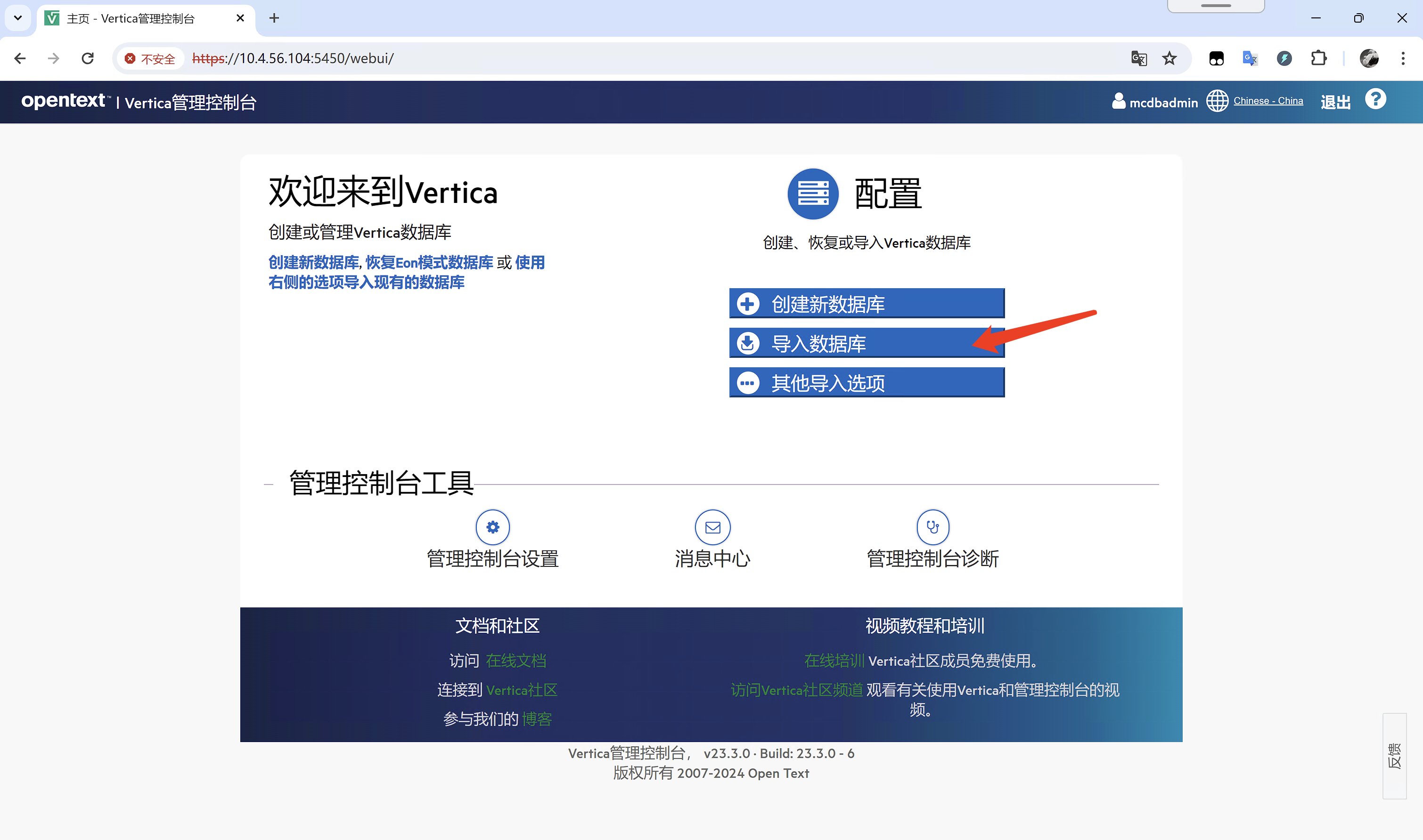 Pasted image 20240507102959.png