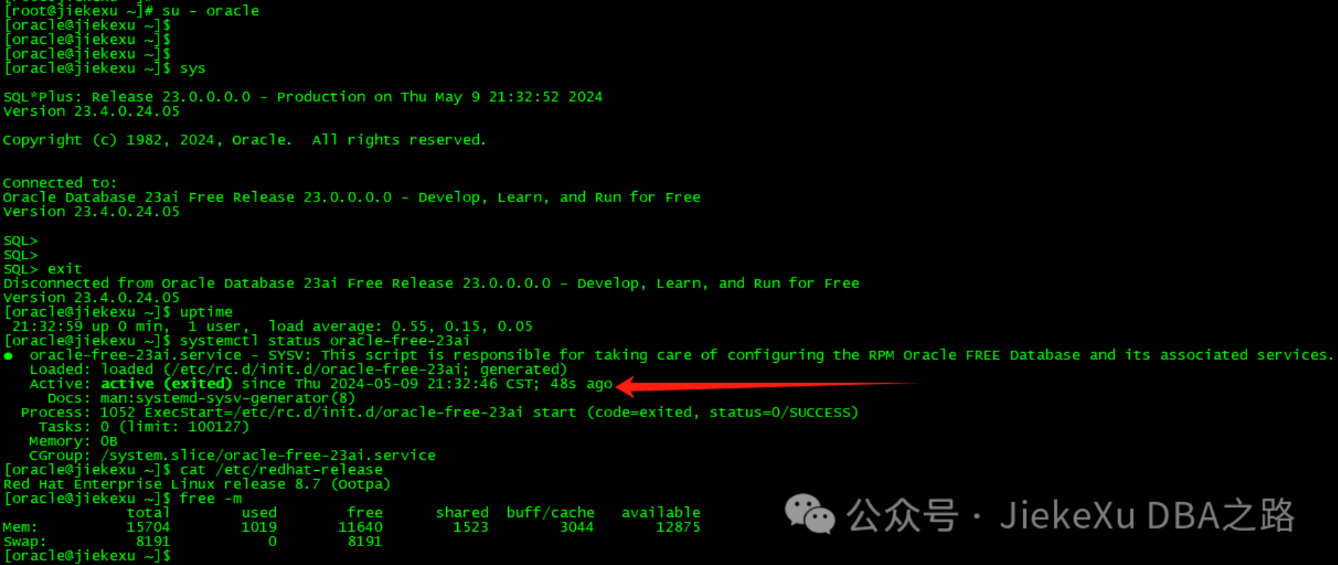 Oracle 23ai free 