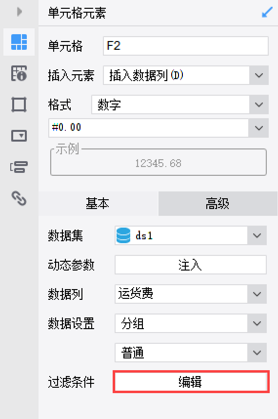 2022-11-07_14-38-21.png