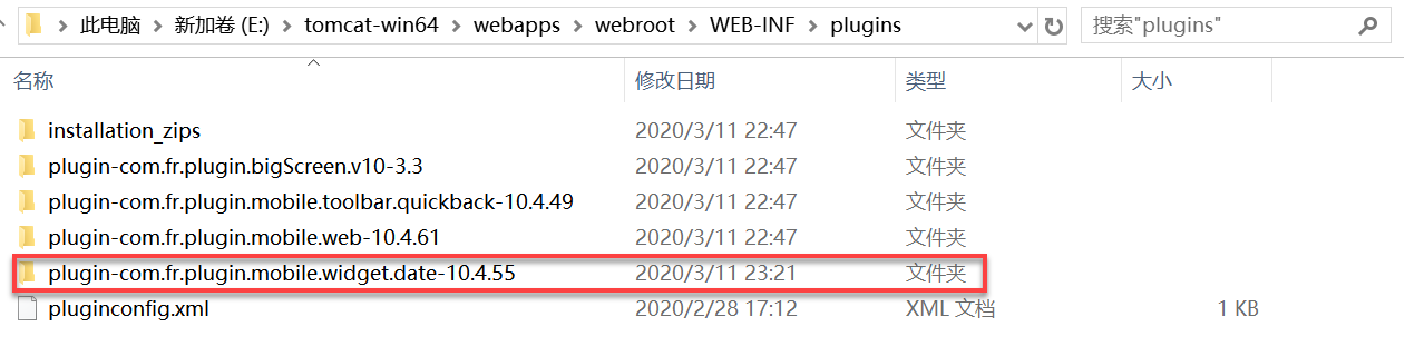 1583940207248189.png