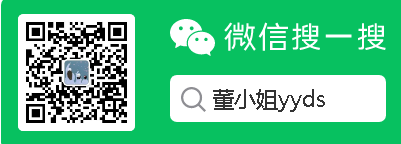 达梦数据库设置屏蔽关键字 - 墨天轮
