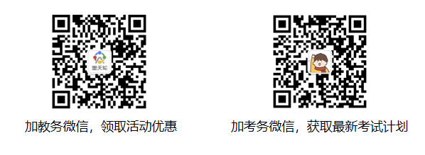 企业微信截图_17186969766645.png