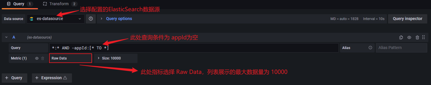Grafana的数据源依赖日志平台产生的ES数据 grafana配置es数据源_字段_49