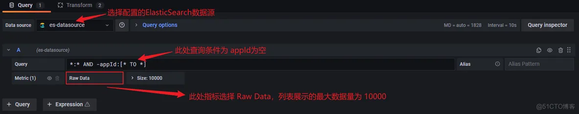 Grafana的数据源依赖日志平台产生的ES数据 grafana配置es数据源_字段_49