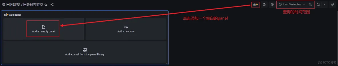 Grafana的数据源依赖日志平台产生的ES数据 grafana配置es数据源_字段_52