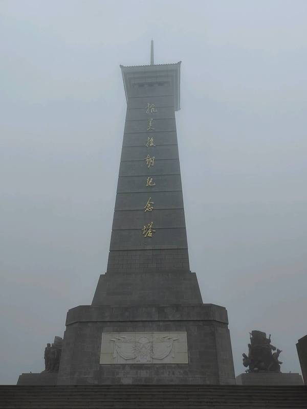 暂无图片