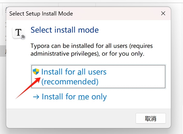 Typora 1.9.5 破解版（亲测可用）Markdown编辑器  第4张
