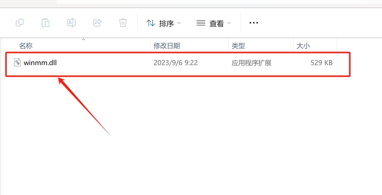 Typora 1.9.5 破解版（亲测可用）Markdown编辑器  第9张