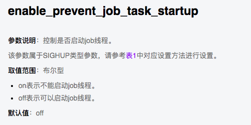 屏幕快照 20240818 11.58.30.png