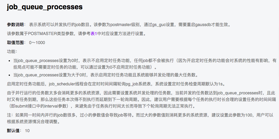 屏幕快照 20240818 11.58.17.png