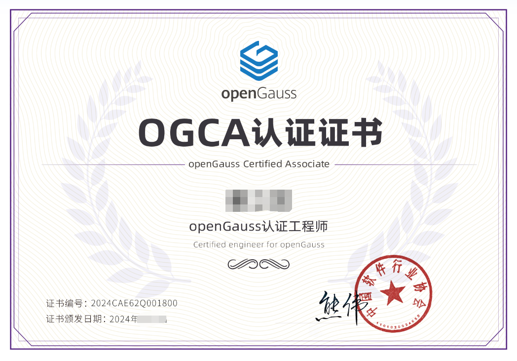 企业微信截图_17259414503868.png