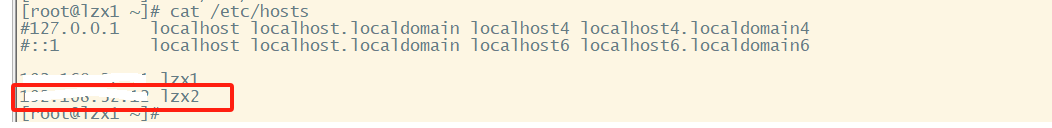 存储节点扩容_添加hosts文件.png