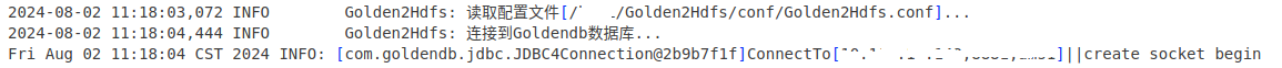 GoldenDb迁移梧桐数据库_连接数据库.png