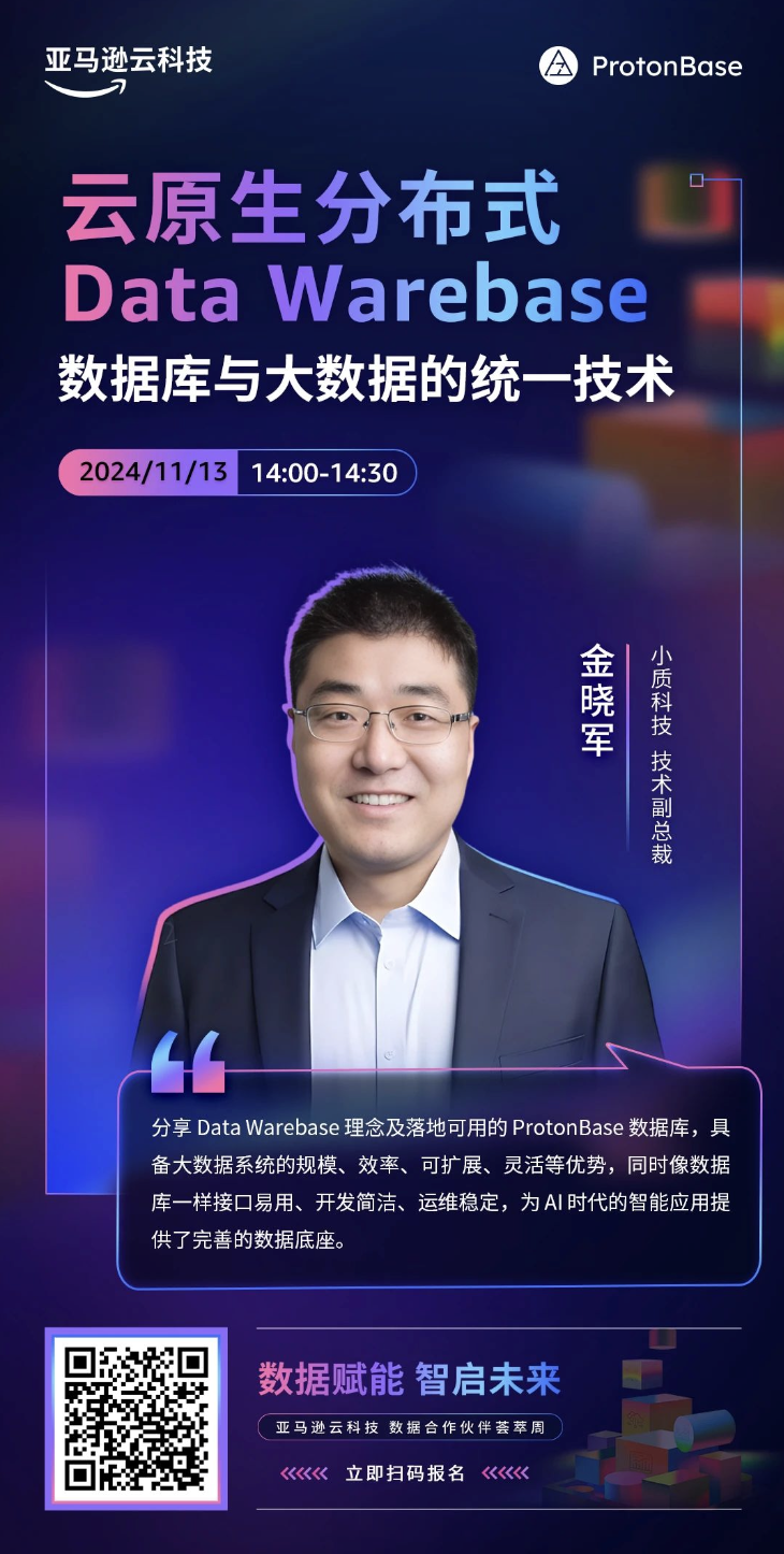 截屏20241108 10.25.35.png