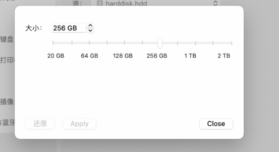 硬盘占用大小设置
