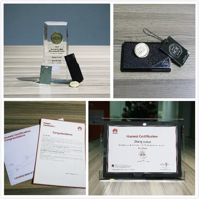 HCIE大礼包有哪些？