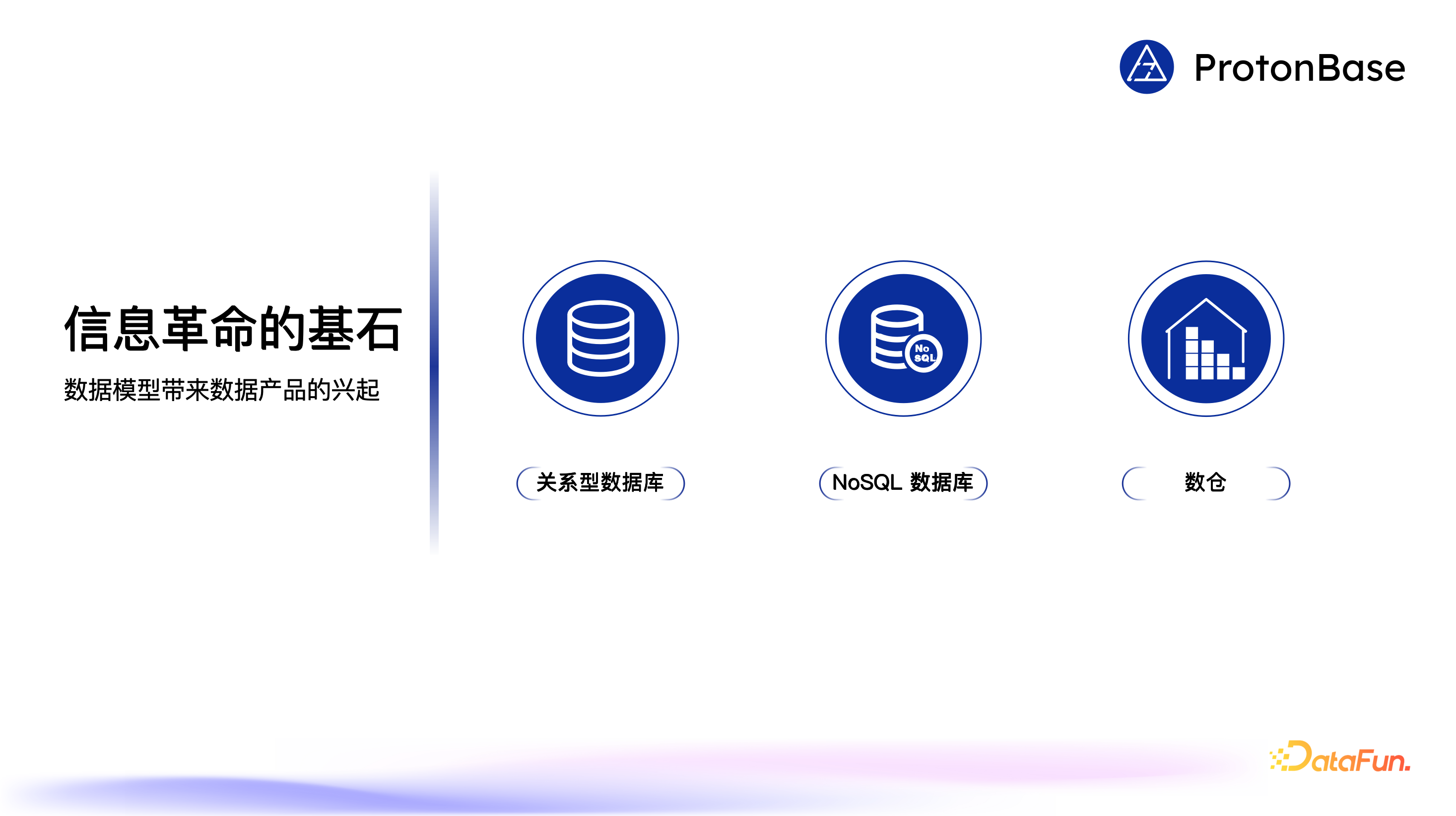 05截屏20241110 22.08.04.png