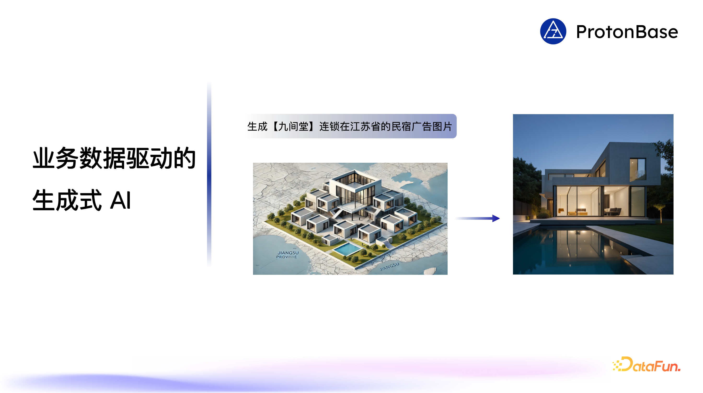 14 截屏20241110 22.12.05.png