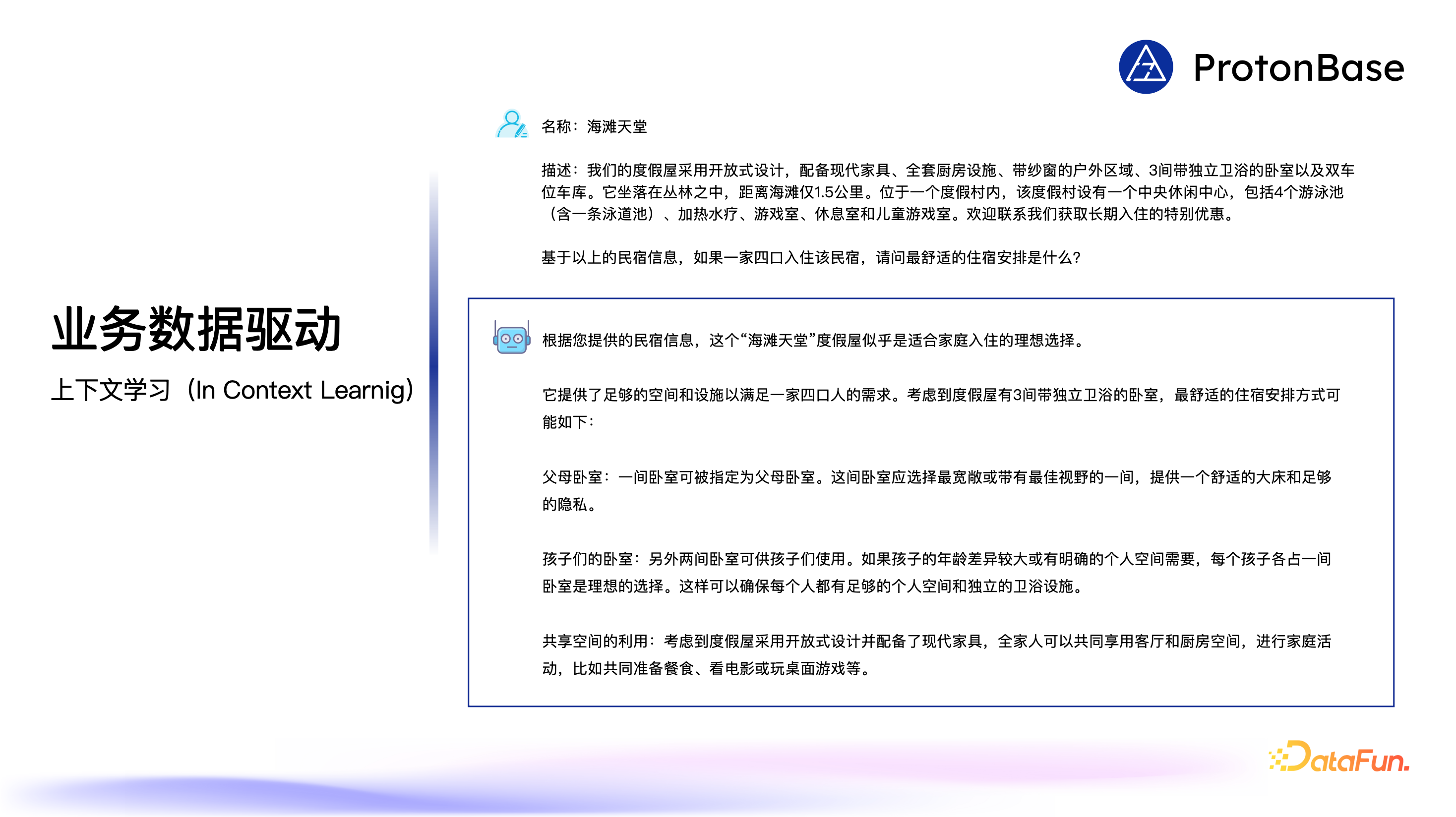 15 截屏20241110 22.12.15.png