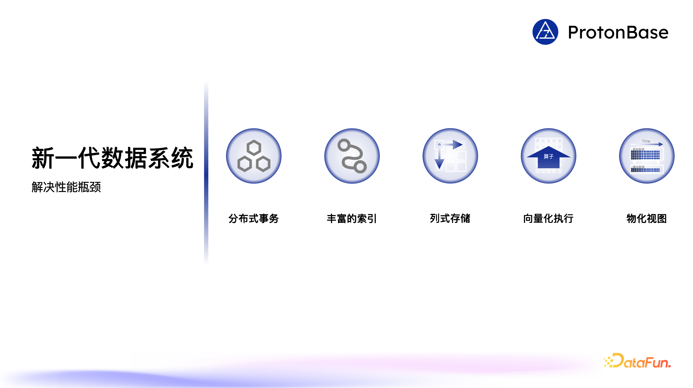 21 截屏20241110 22.13.12.png