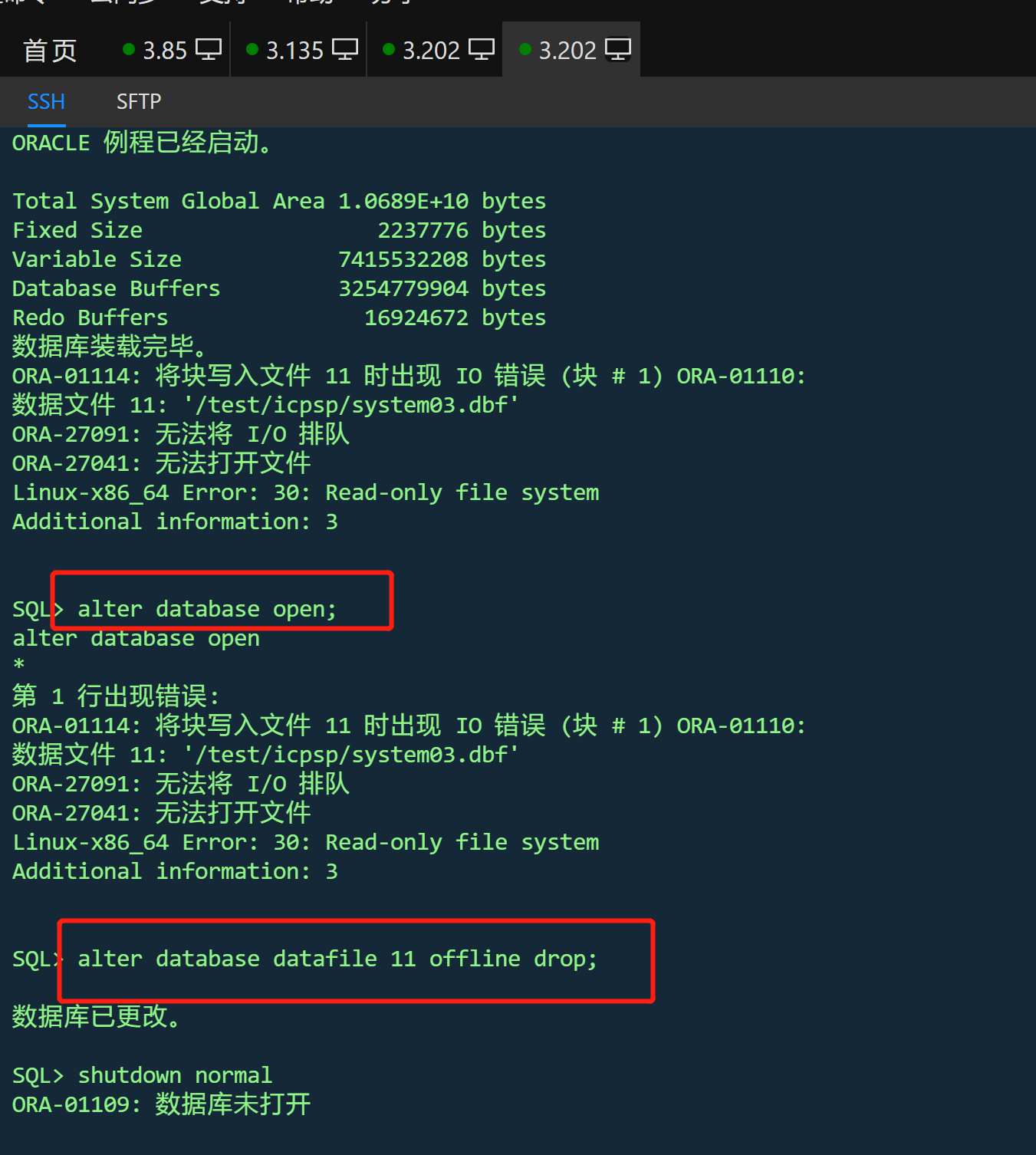 Oracle数据库文件Read-only file system不要慌 - 墨天轮