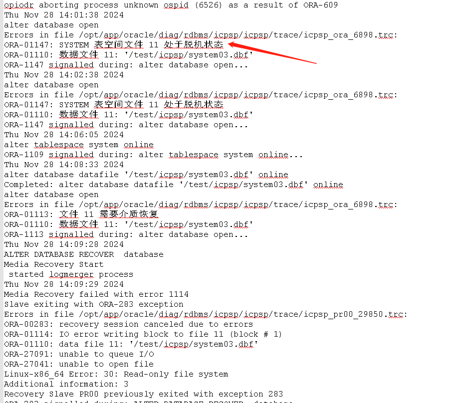 Oracle数据库文件Read-only file system不要慌 - 墨天轮