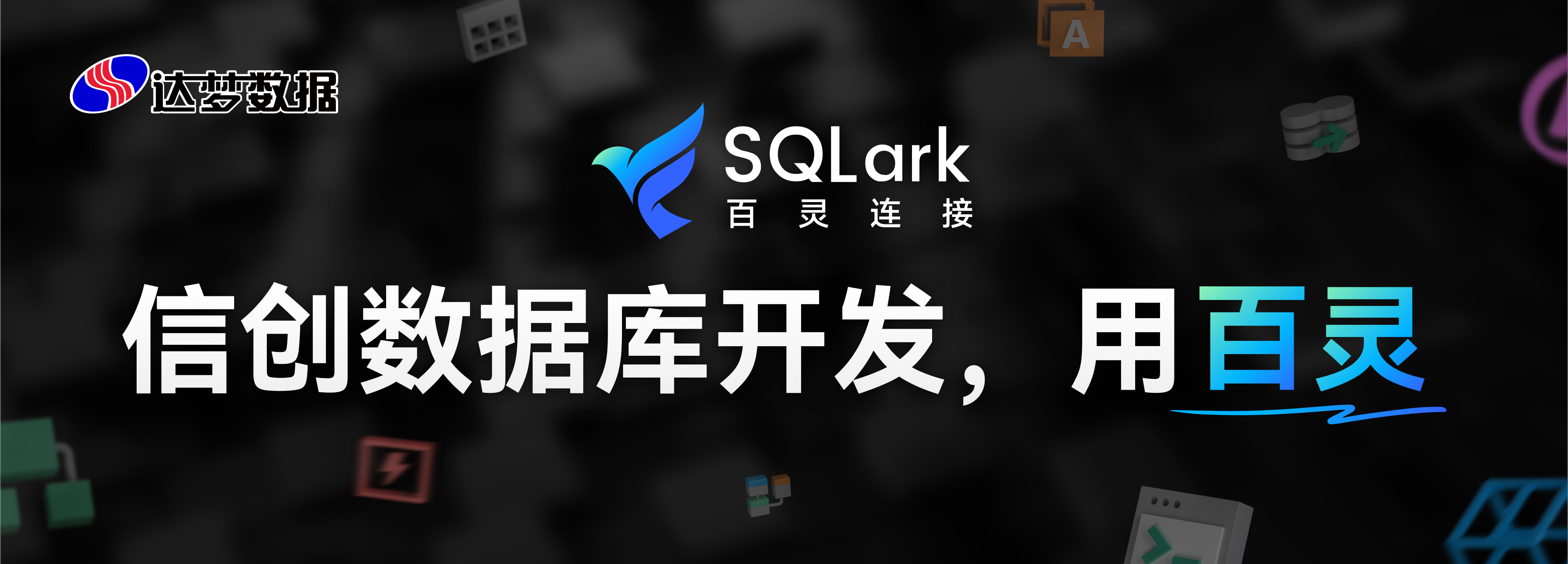 帖子头图备份 2.jpg