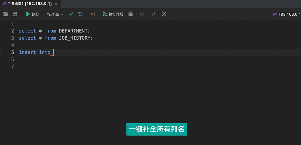 insert1裁剪.gif