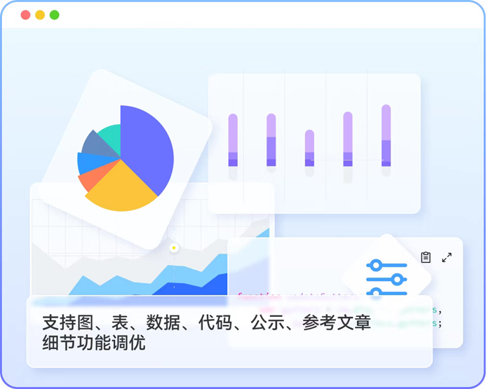 千笔其他 (15).png