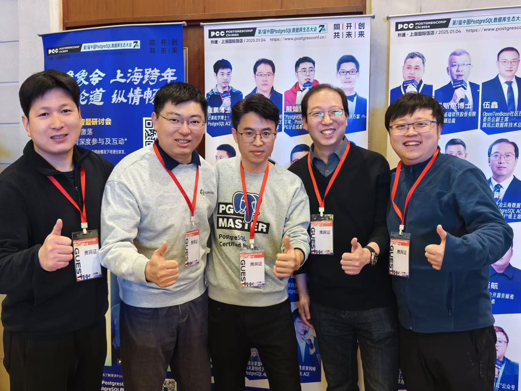 微信图片_20250105110911.jpg