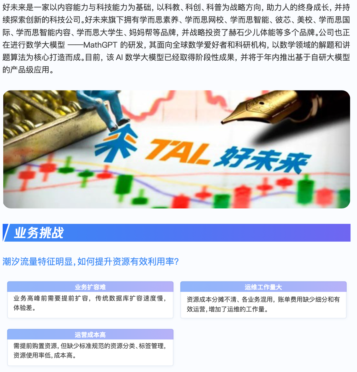 Clipboard_Screenshot_1736993317.png