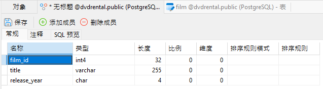 composite_type_fields (30K)