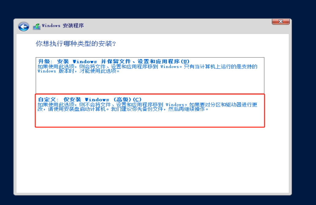 image-20250217155646149